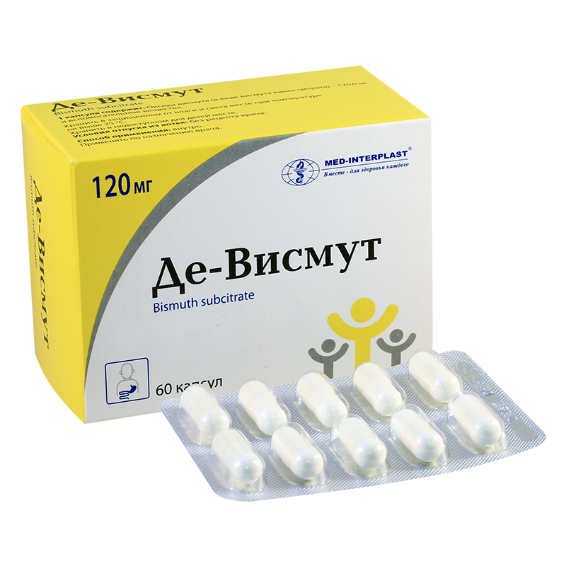 დე-ვისმუტი(დე-ნოლი)120მგ#60კ