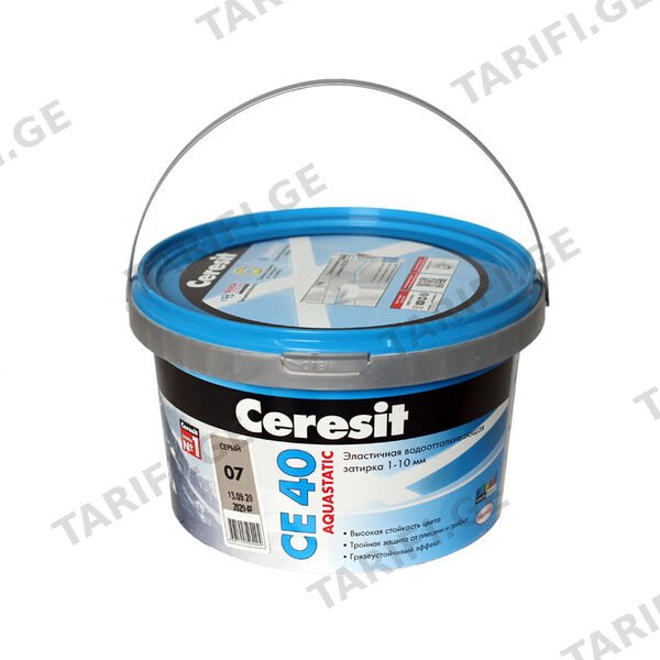 ფუგა ნაცრისფერი 2 კგ CERESIT CE-40