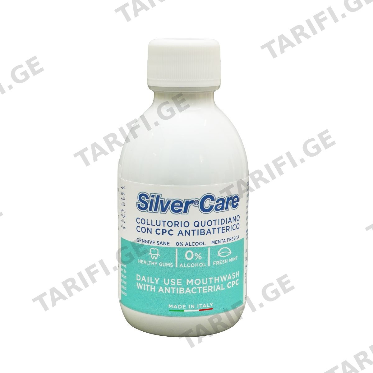 პირის ღრუს სავლები Cpc 200მლ 137 სილვერქეა - Silver Care