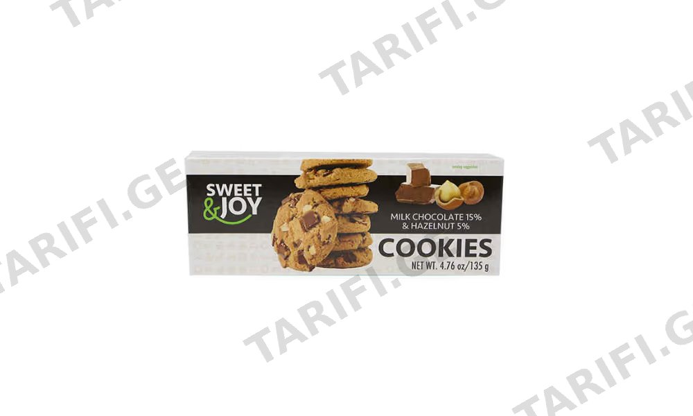 ორცხობილა Sweet Brands/შოკოლადით და თხილით/135გ.