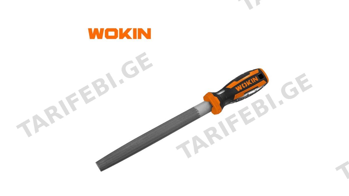 ქლიბი ნახევრად მრგვალი ზედაპირით Wokin 320108, 8\", Steel Files, Black/Orange