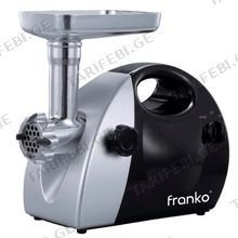FRANKO FMG-1051 2500W ხორცსაკეპი