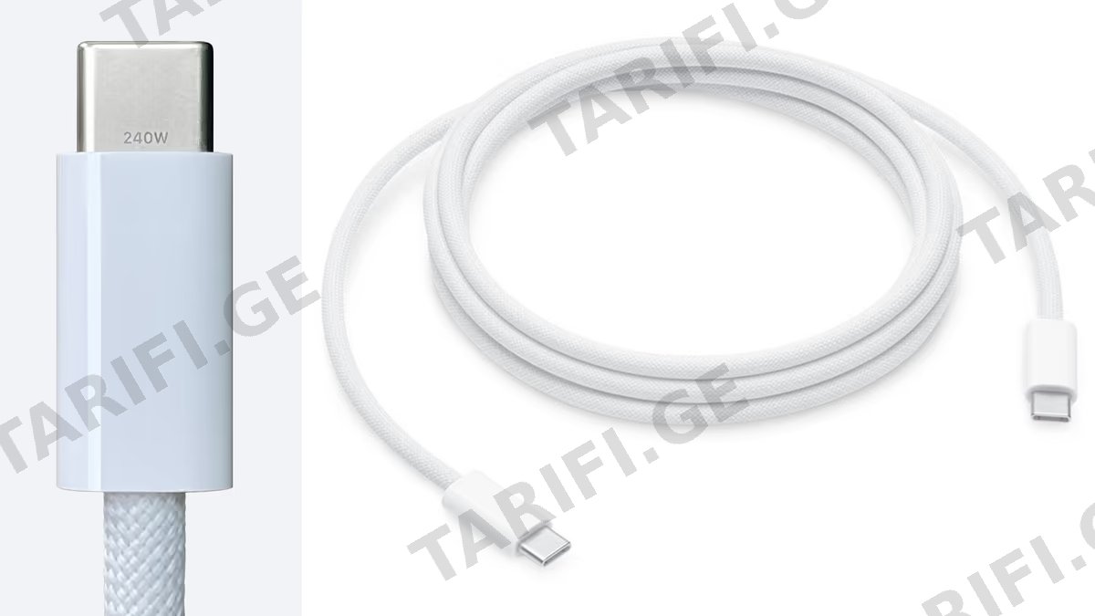 240W USB-C to USB-C Charge Cable 2M. Apple Original Woven Cable. without box.
