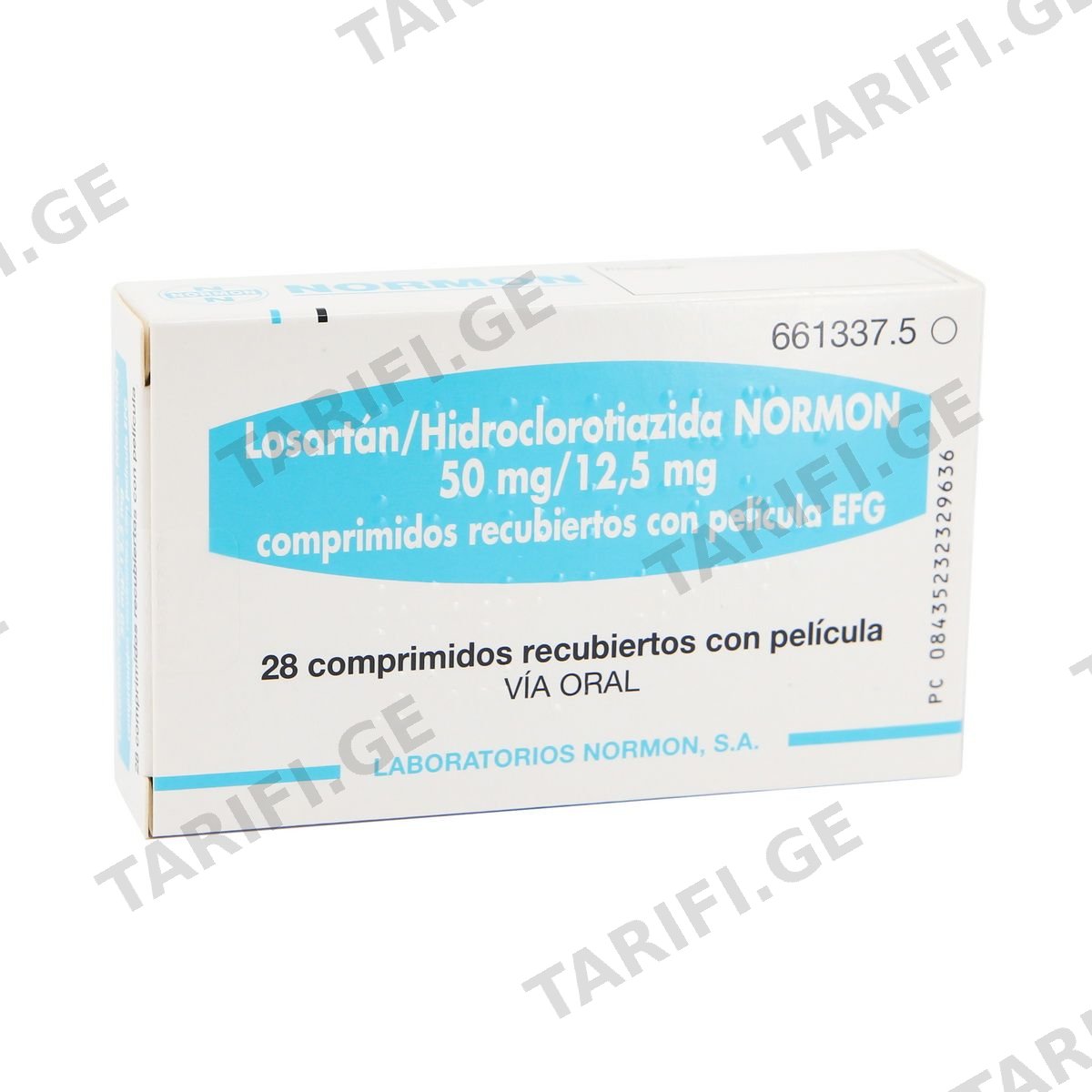 Losartan - ლოსარტანი ნორმონი 50მგ+12.5მგ 28 ტაბლეტი