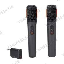 JBL PartyBox Wireless Microphone PartyBox-ის მიკროფონები