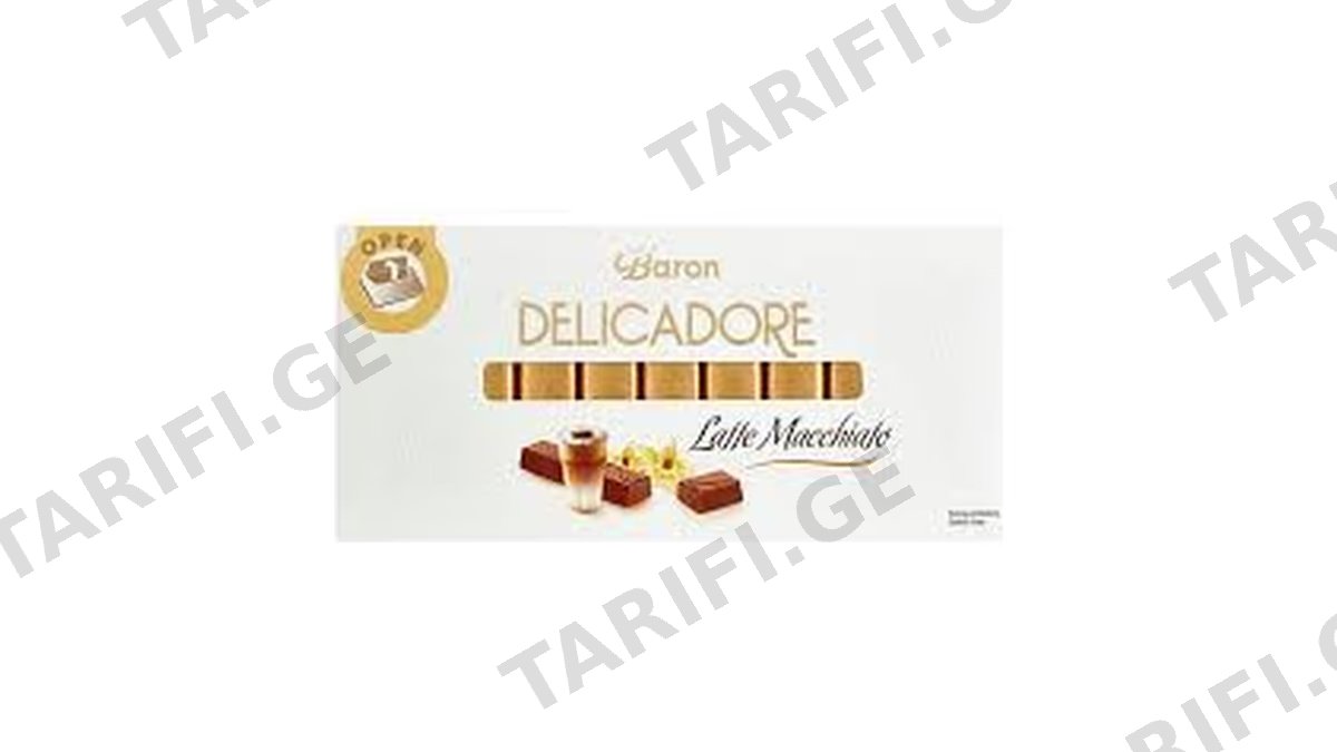 შოკოლადი /DELICADORE/რძიანი, ლატე მაკიატოს შიგთავსით 200გ.