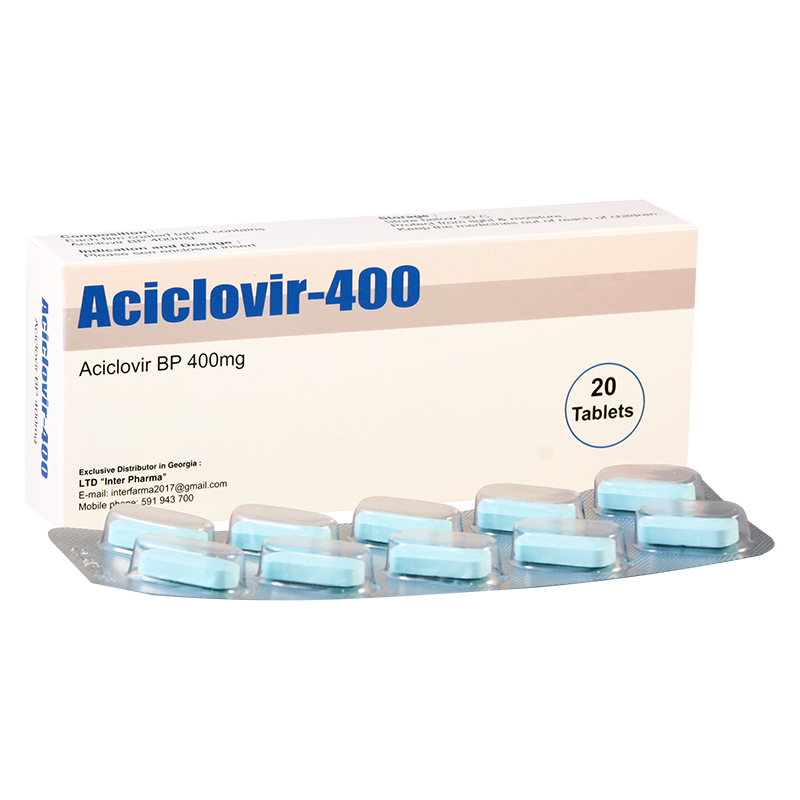 აციკლოვირი 400მგ #20ტ
