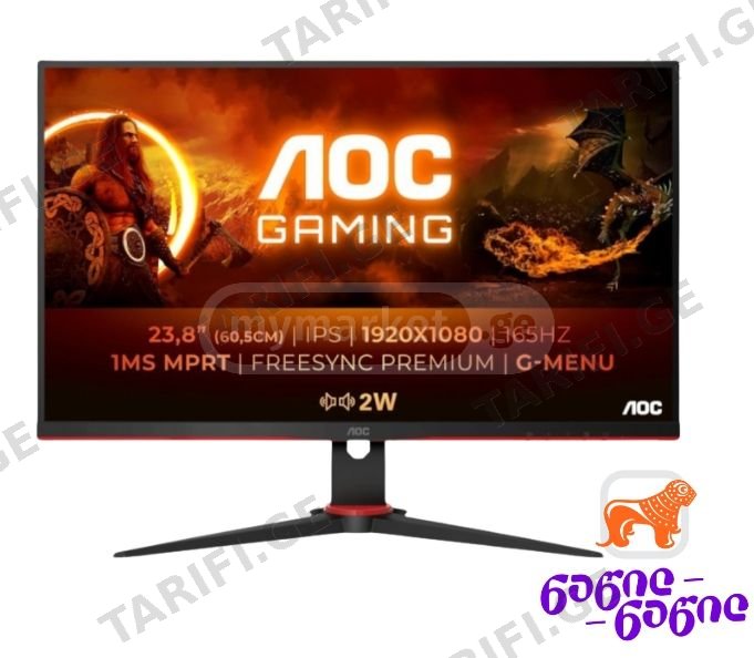 მონიტორი AOC 24G2SPAE/BK 23.8″ IPS FHD 165Hz 1MS Black