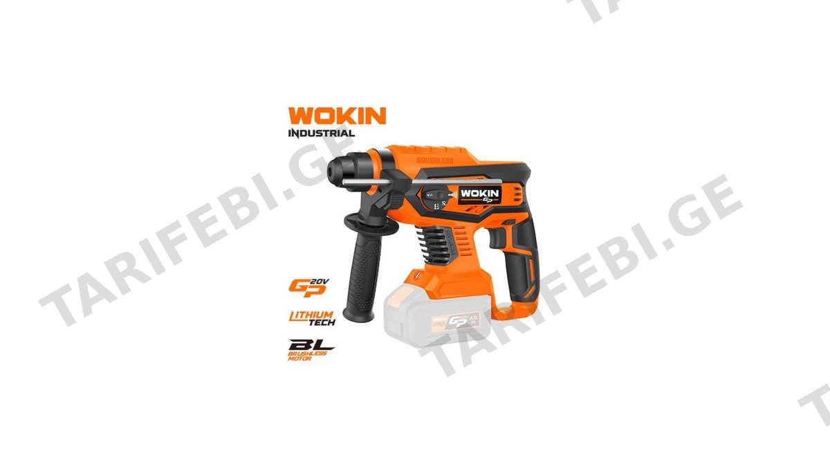 პერფორატორი Wokin 621528, 20V 1400Rpm, 2.2J, Black/Orange