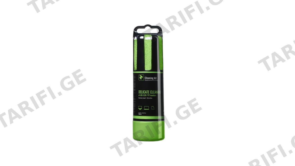 2E Cleaning Kit SK150GR