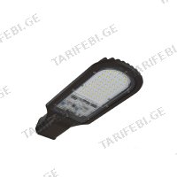 (50W) ლამპიონის პროჟექტორი