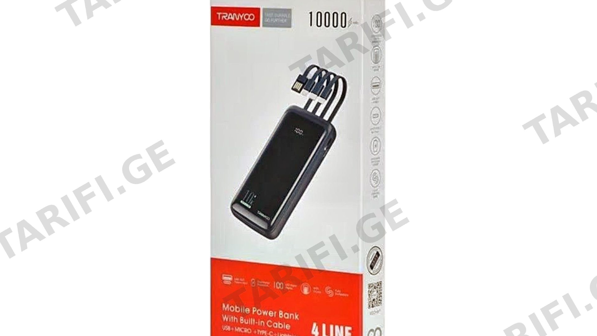 4LINE,სარეზერვო ელემენტი 10000 მაჰ სიმძლავრე
