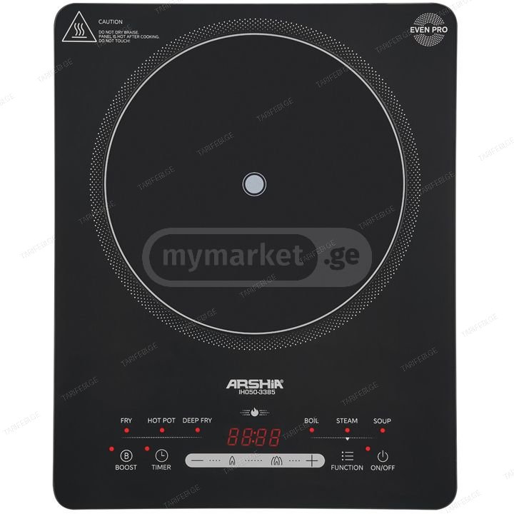 ARSHIA H050-3385 2200W მაგიდაზე დასადგამი ქურა