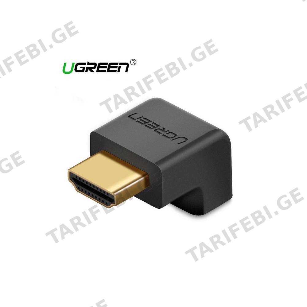 კუთხის HDMI ადაპტერი UGREEN HD112 (20109) HDMI Male to Female Adapter Down