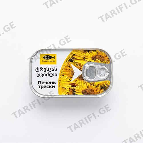 თევზი კონსერვირებული ნორვეგიის ზღვის ვირთევზის ღვიძლი თავის ზეთში /გამა/ 121გრ