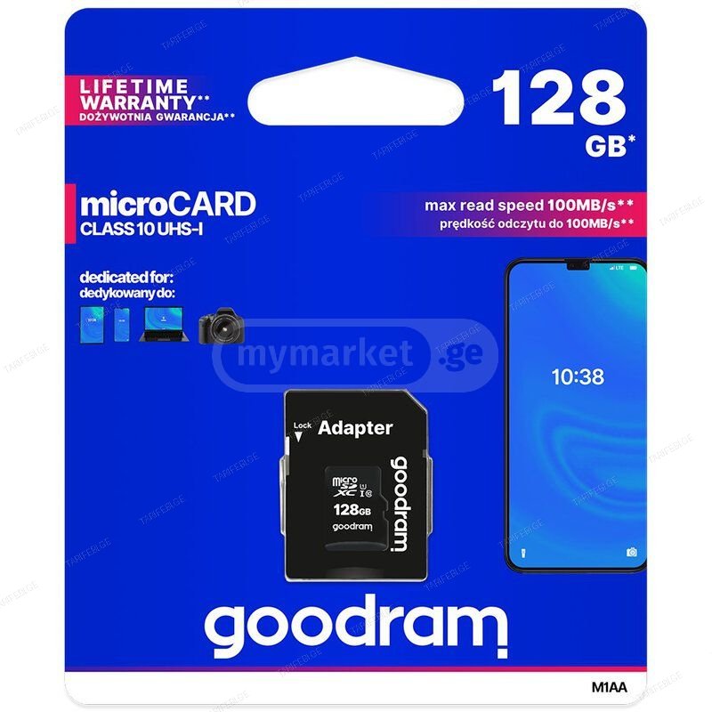 მეხსიერების ბარათი Goodram 128GB Micro SD Card ადაპტერით