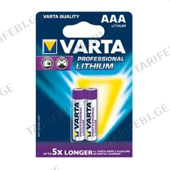 ელემენტი Varta Lithiunm AAA 2 ც