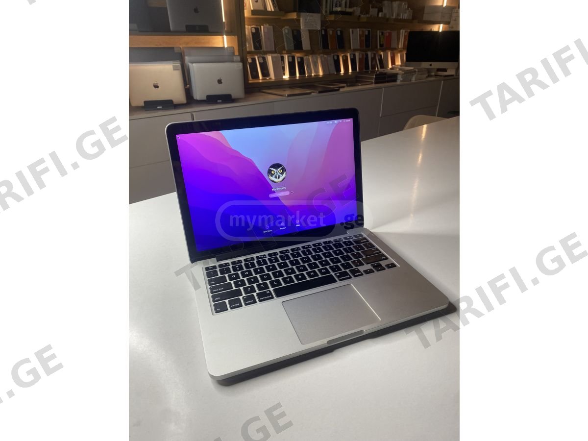  13 - inch MacBook Pro - A1502 ☝ გარანტიით