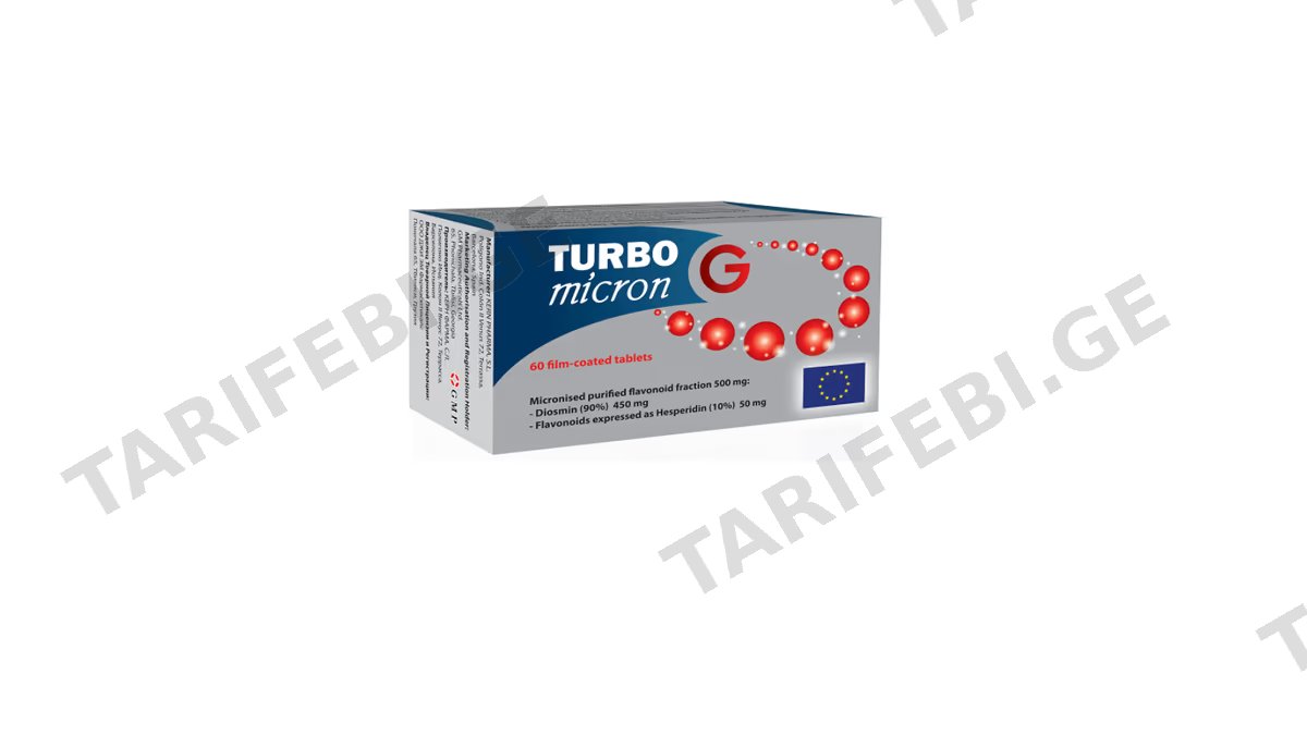 GMP ტურბო მიკრონ G ტაბ.500მგ.N60