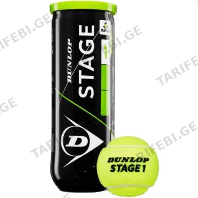 ჩოგბურთის ბურთი 3 ცალი DUNLOP STAGE 1 GREEN