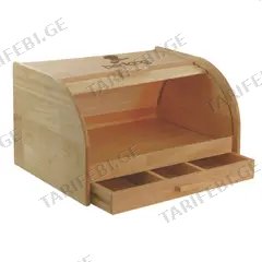 საპურე Berllong BBX - 0024