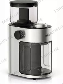 Braun KG7070 ყავის საფქვავი