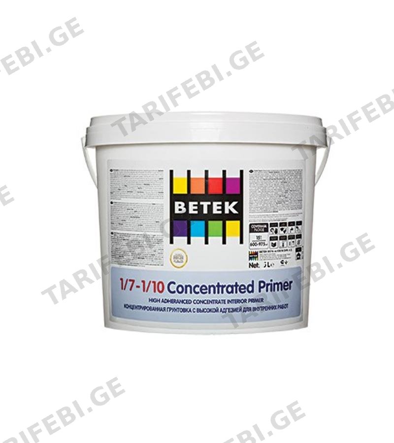 დასაგრუნტი B.1/7 Concentrate Primer 0.75ლტ