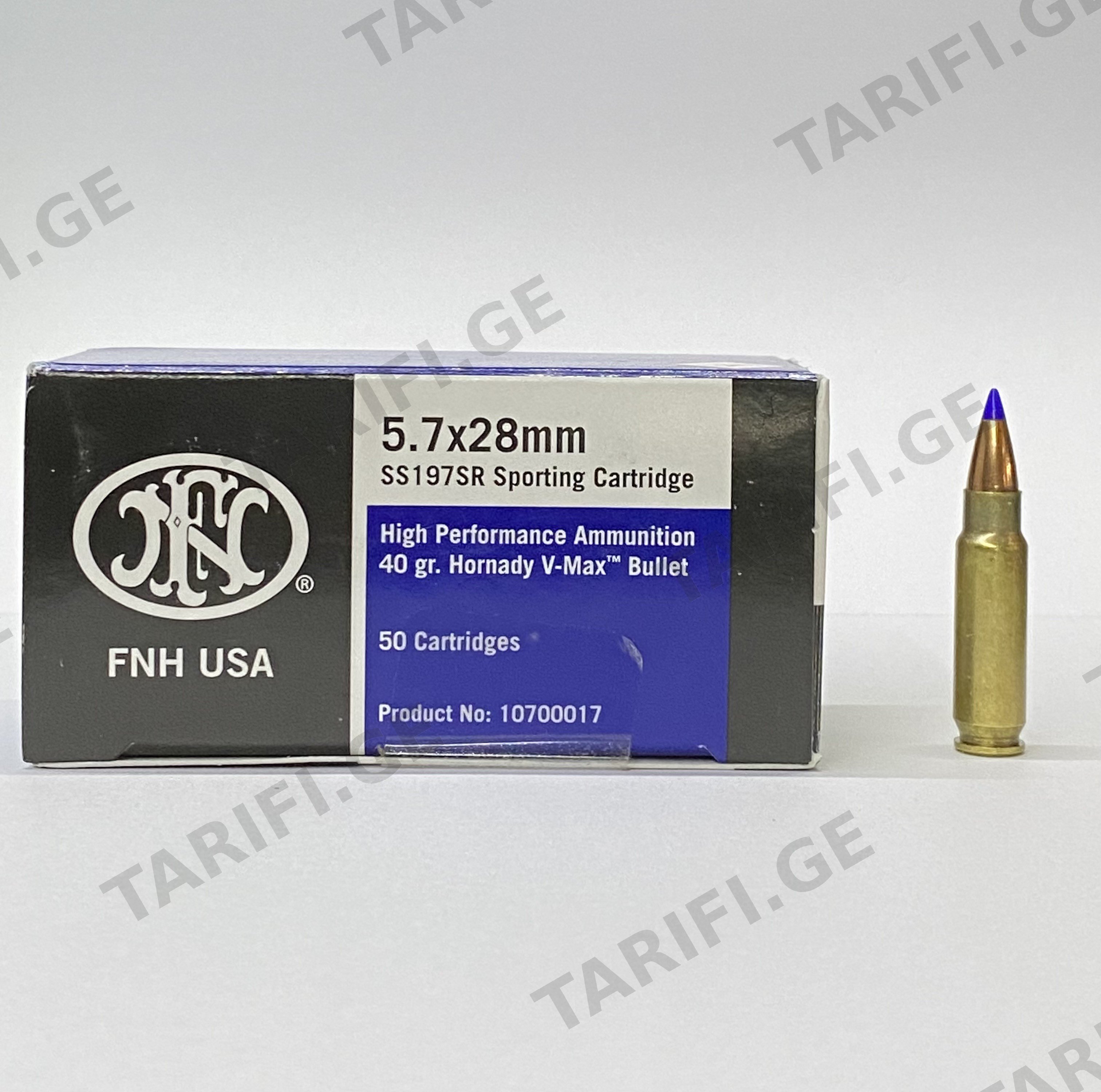 ვაზნა 5.7x28 40GR