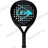 პადელის ჩოგანი DUNLOP ROCKET TOUR BLUE NH
