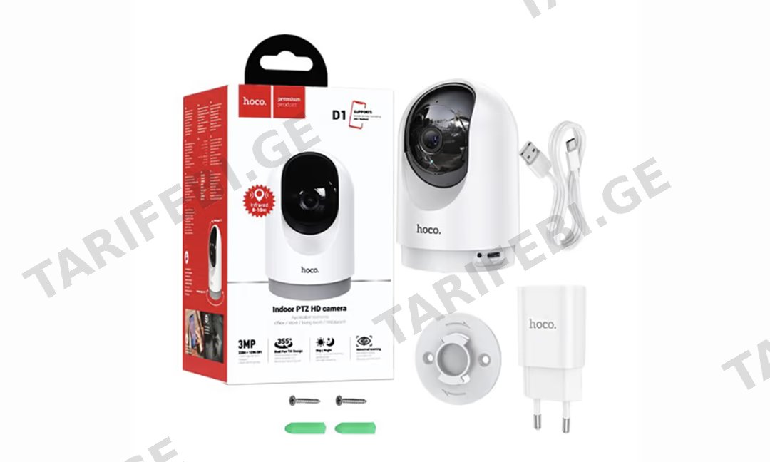 hoco D1 indoor PTZ HD camera