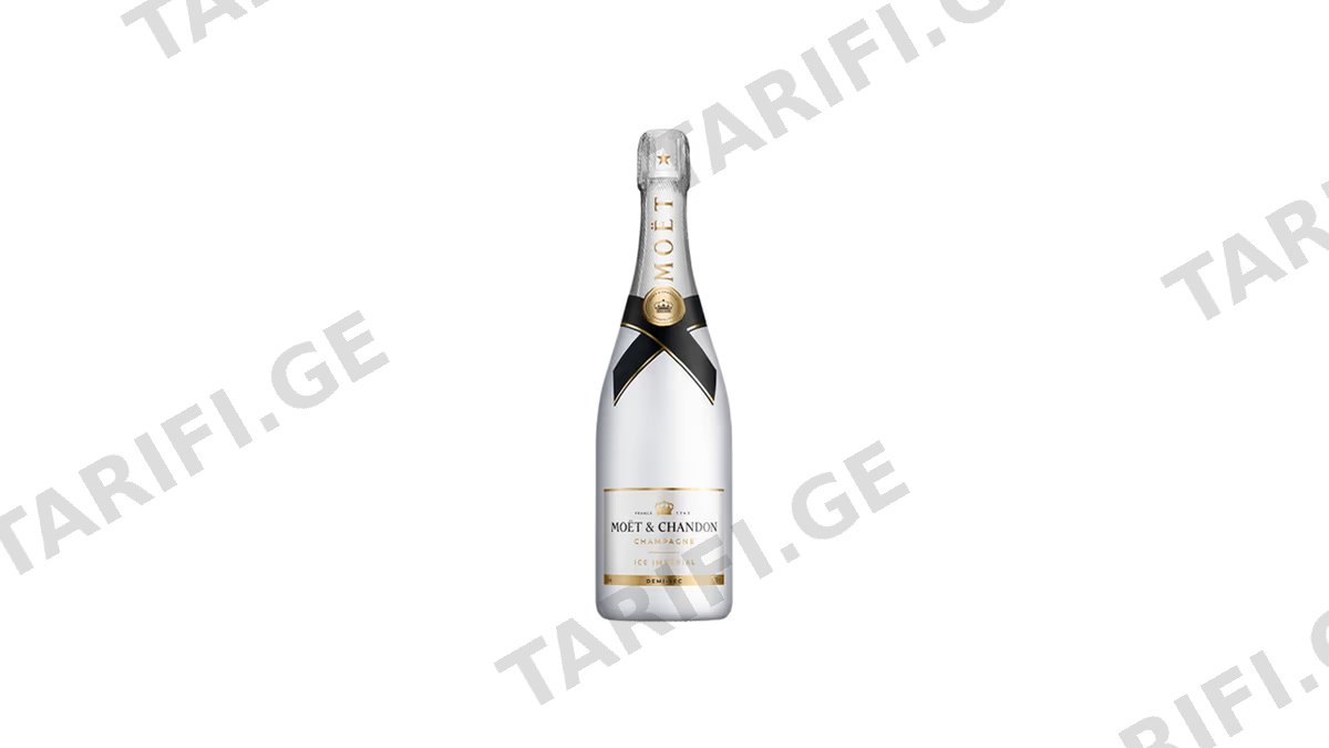 შამპანური Moet & Chandon, აისი