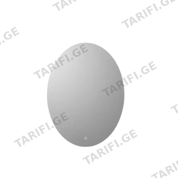 აბაზანის სარკე (SINGLE COLOR; LED განათებით 600x800mm) (A EGG)