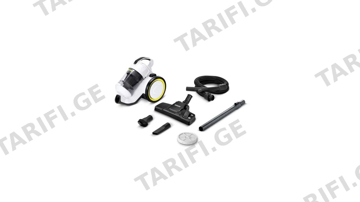 KARCHER VC3 (ERP) EU-I მტვერსასრუტი