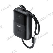 HAVIT PB5215 10000 mAh პორტატული დამტენი