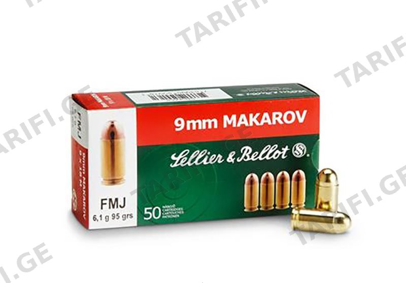 9 MM MAKAROV