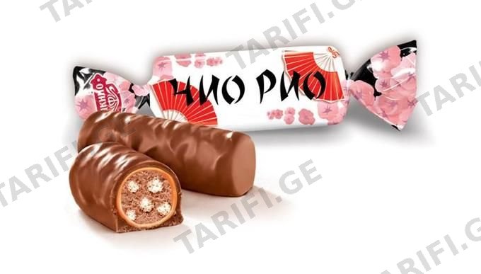 კანფეტი ჩიო რიო 500გრ
