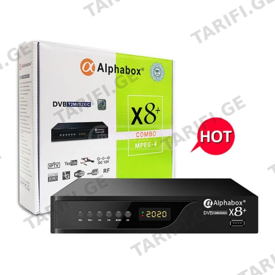 DVB-S2-T2MI-C-HD ქართულ რუსული არხების მიმღები რესივერი