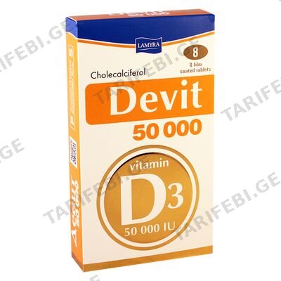 დევიტ 50000 #8ტ