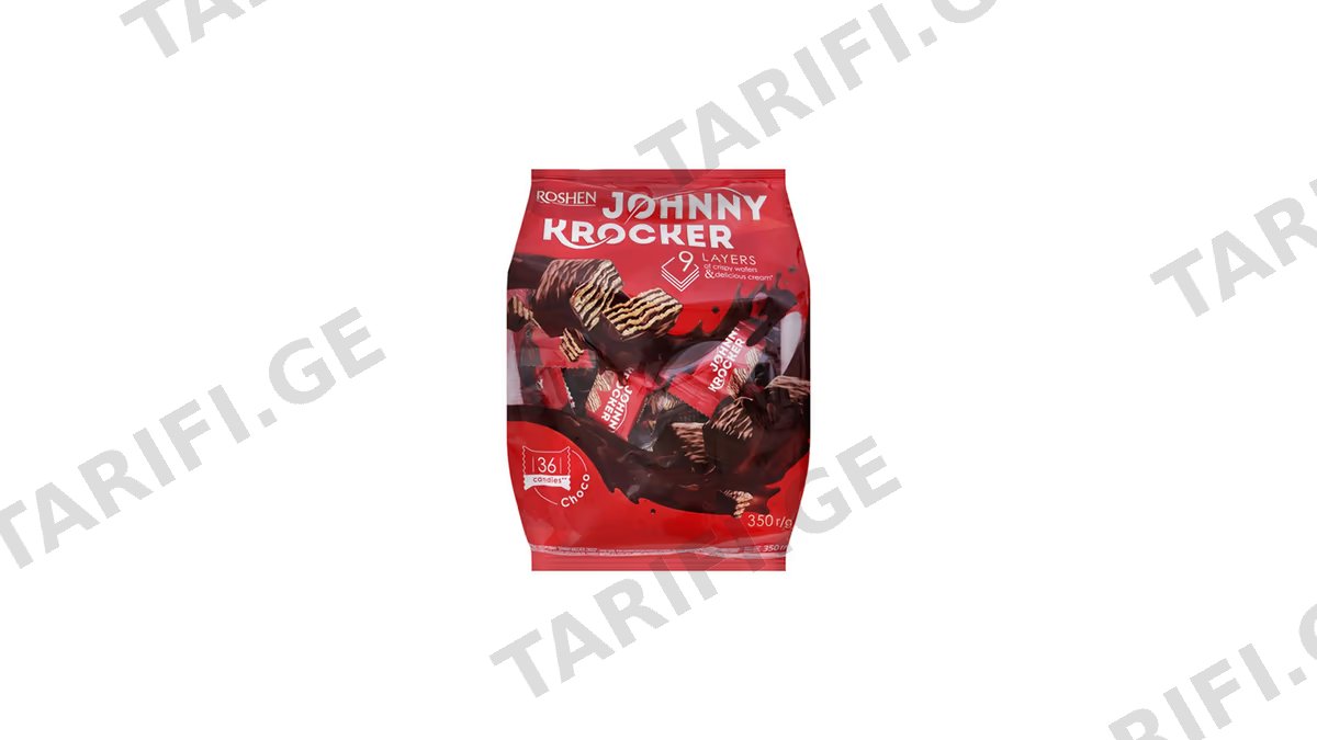 როშენი/ROSHENვაფლი დაფას.JOHNNY შოკ350გ