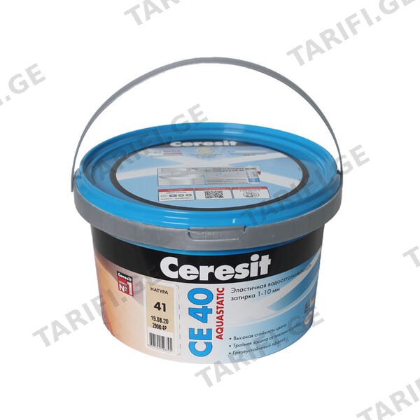ფუგა ნატურა 2 კგ CERESIT CE-40