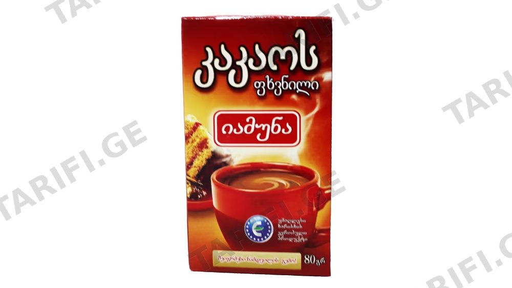 კაკაო მუქი 80 გრ.