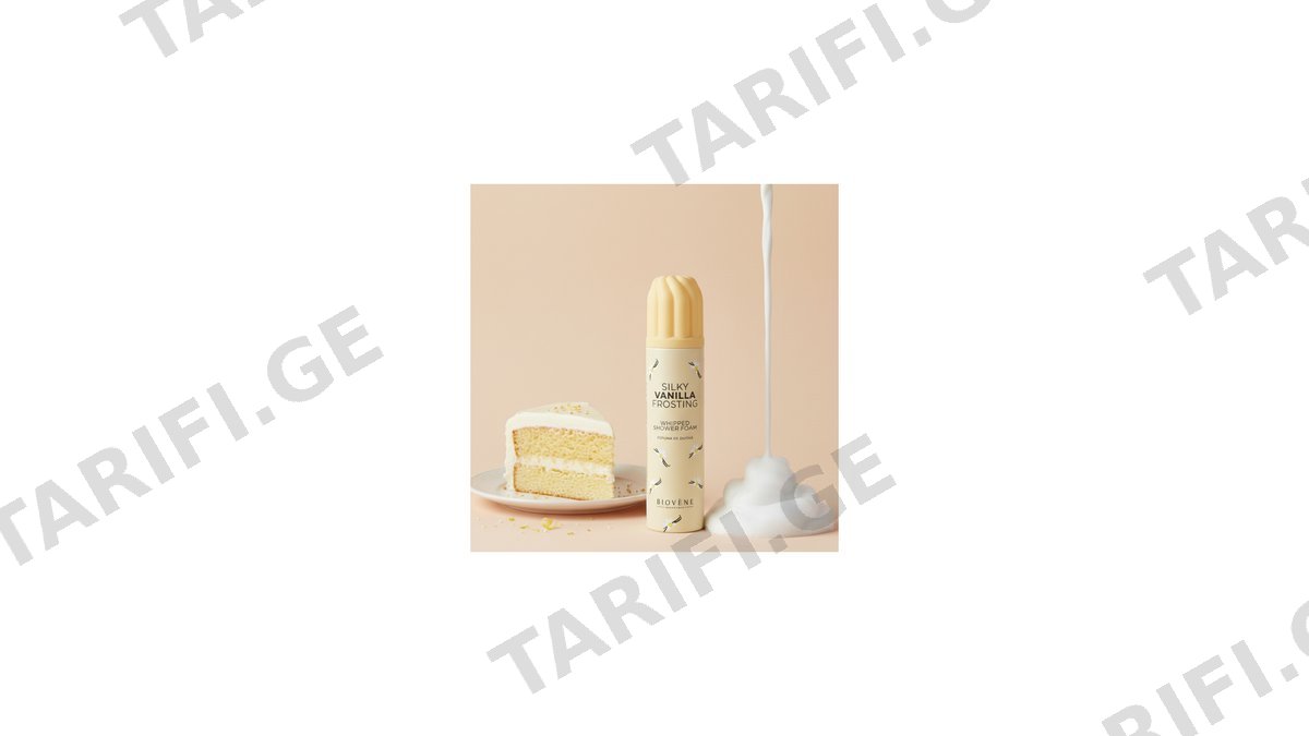ბიოვენე შხაპის ქაფი 9347 SILKY VANILLA FROSTING 250მლ *