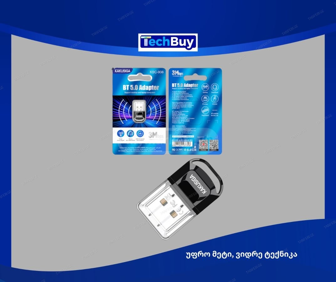 ბლუთუზ ადაპტერი KAKUSIGA BT 5.0 ADAPTER