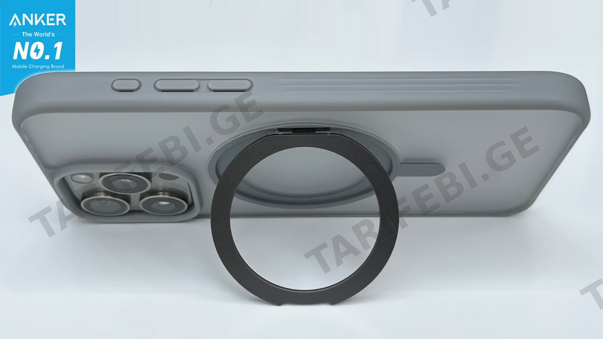 ANKER Case for iPhone 15 ProMax - Grey
