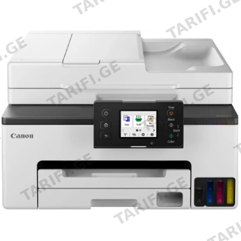 პრინტერი Canon 6171C007AA MAXIFY GX2040