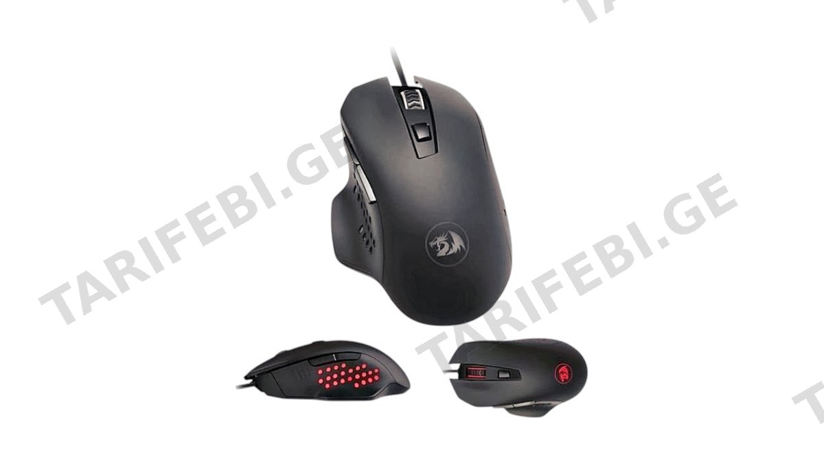 Redragon Gainer M610  Gaming Mouse ORIGINAL