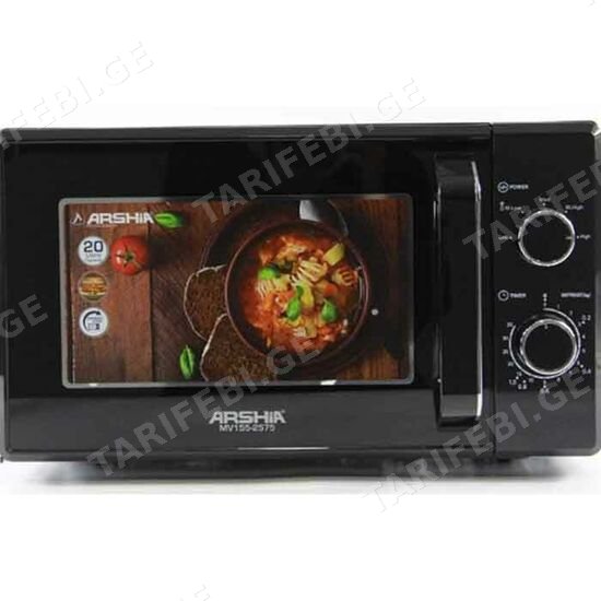 მიკროტალღური ღუმელი ARSHIA MV155-2575 26131
