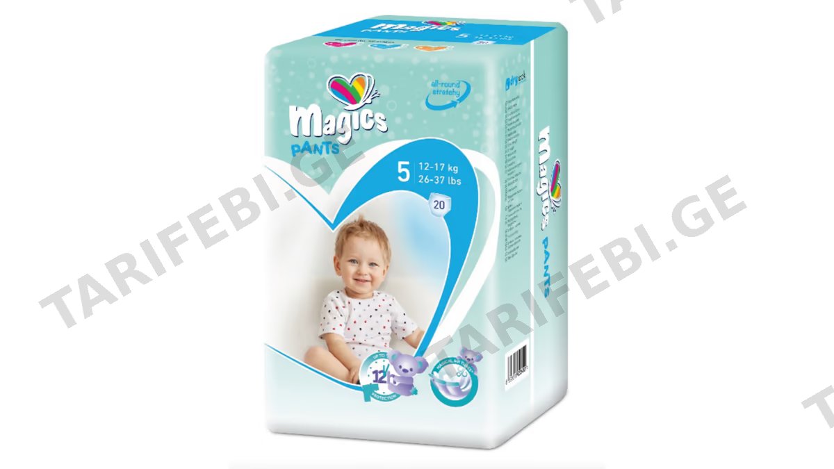 მეჯიქს ტრუსი N5 N20 3400
