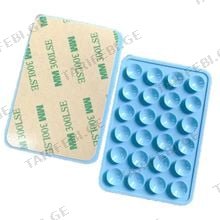 silicone phone holder LIGHT BLUE