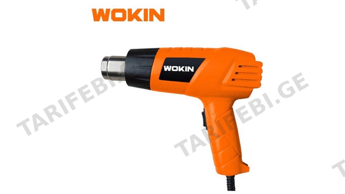 ტექნიკური ფენი Wokin 785021, Hot Air Gun, Orange